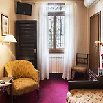 Agli Alboretti 3* ונציה