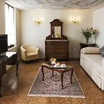 Agli Alboretti 3* ונציה