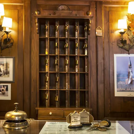 Agli Alboretti Hotel 3*