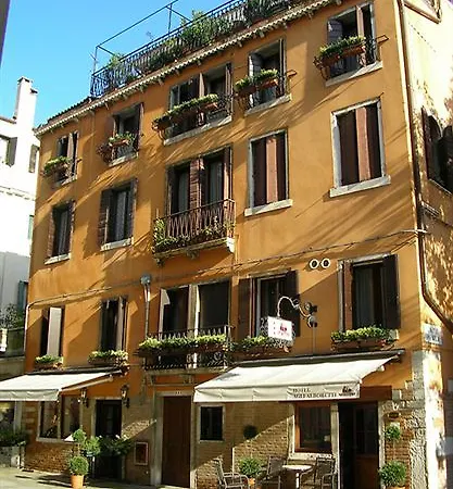 Agli Alboretti Velence